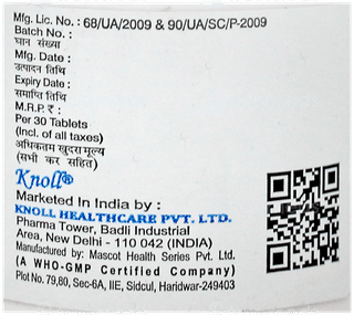 Nitro G 6.4 Tablet 30